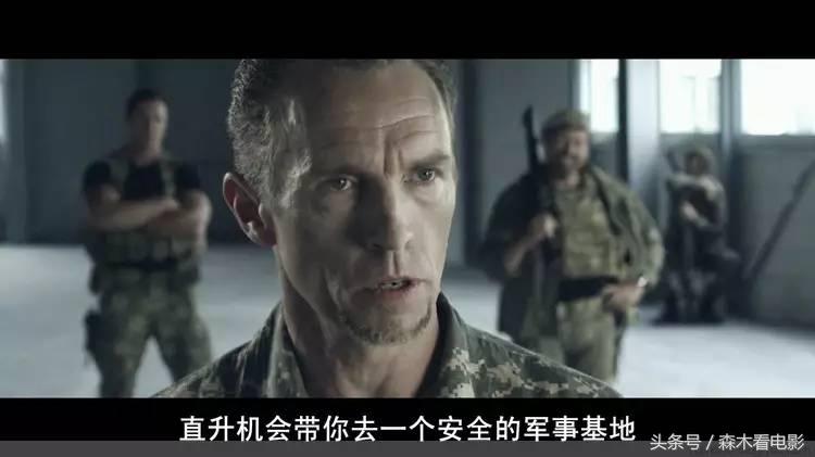 丧尸电影二十部,颤抖吧人类电影完整版免费观看