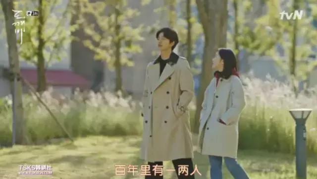 鬼怪女主穿搭大盘点,孤单又灿烂的神鬼怪穿搭