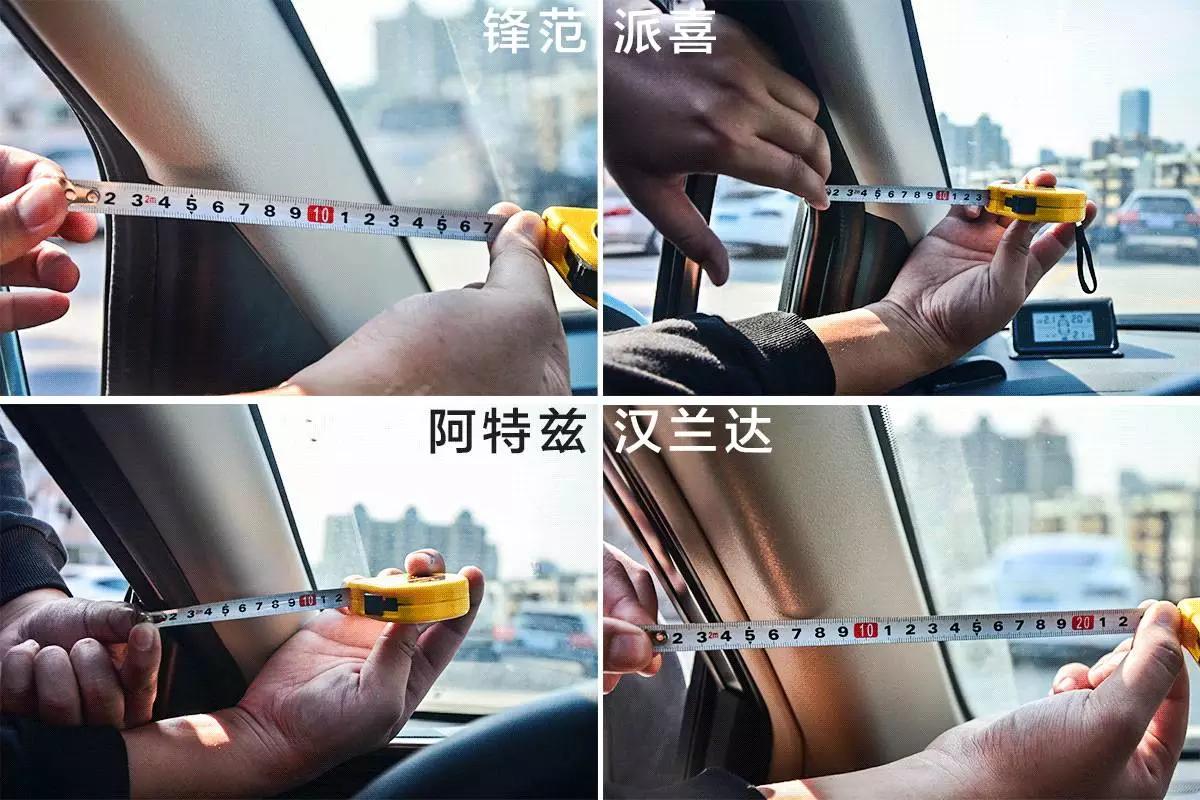 轿车跟suv哪个视野好,suv的视野轿车的舒适