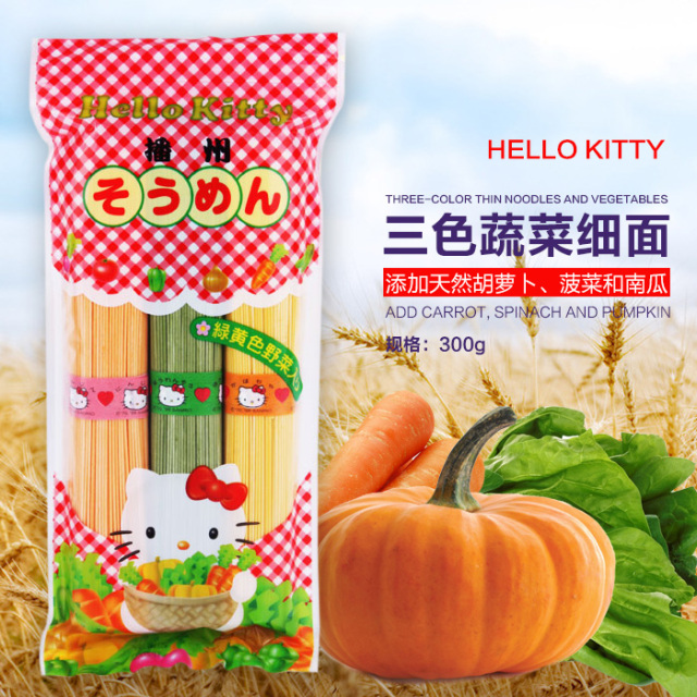 日本母婴用品囤货清单,日本母婴用品购物攻略剁手党福利