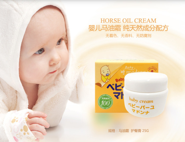 日本母婴用品囤货清单,日本母婴用品购物攻略剁手党福利