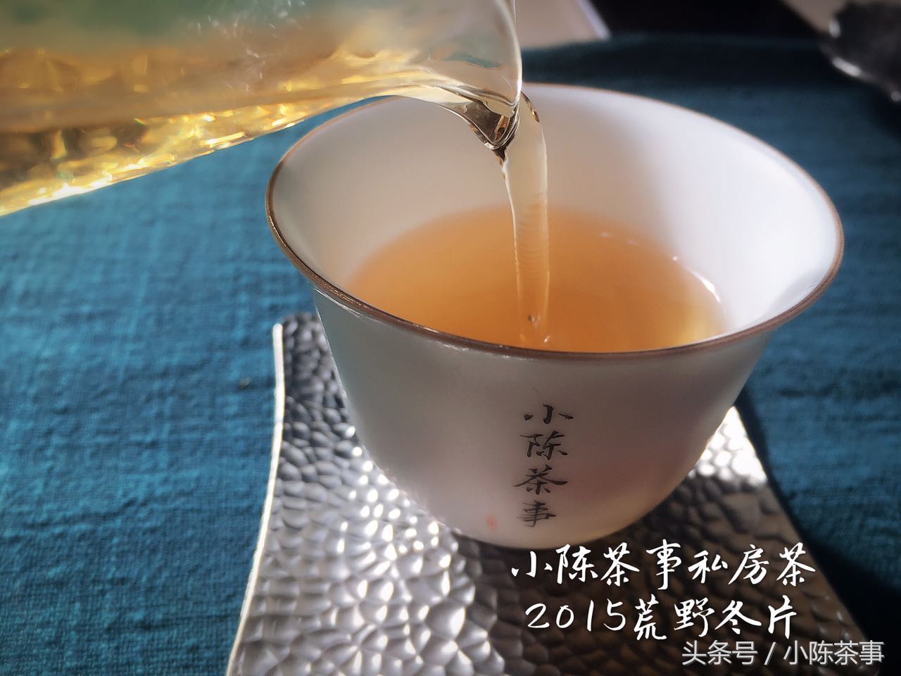 什么是老白茶新白茶,老中医白茶