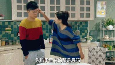 爱情公寓经典语录台词截图,爱情公寓经典名场面台词