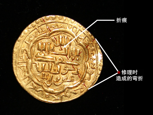 钱币鉴赏与保管,钱币鉴别方式你也能略懂一二