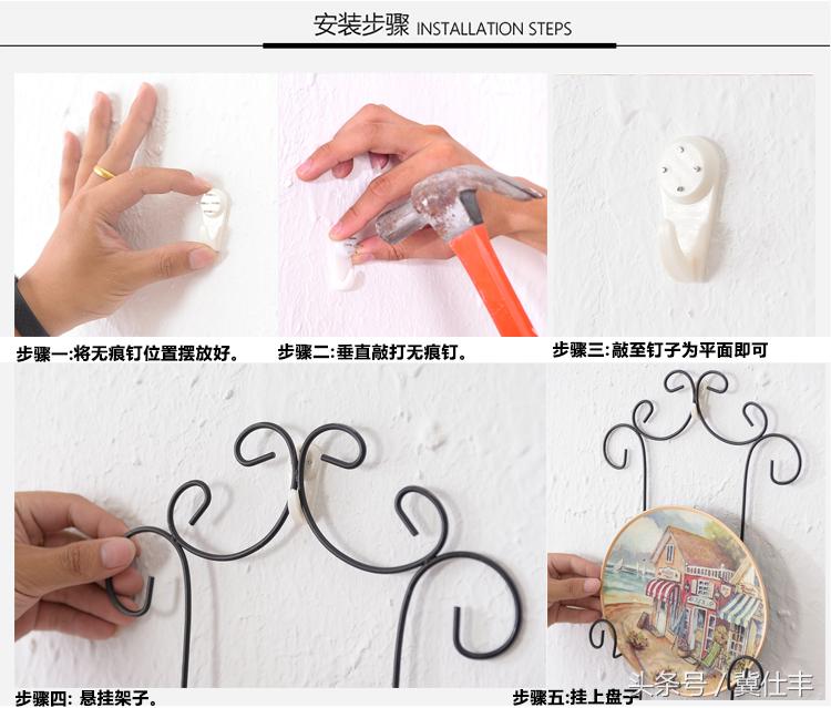 墙上挂盘子有什么寓意,墙上挂盘子怎么挂