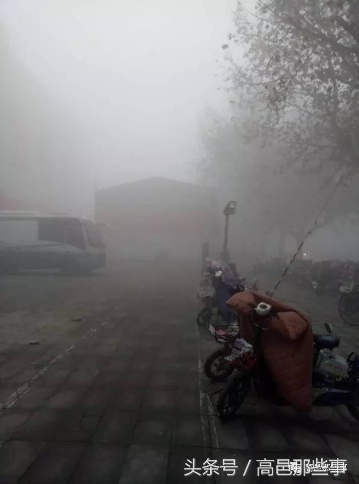 实拍：2017年首个周日高邑城竟是这个样子的，你还认得出吗？