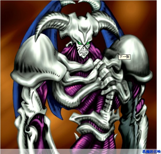 盘点游戏王最强主角,盘点游戏王历代名场面