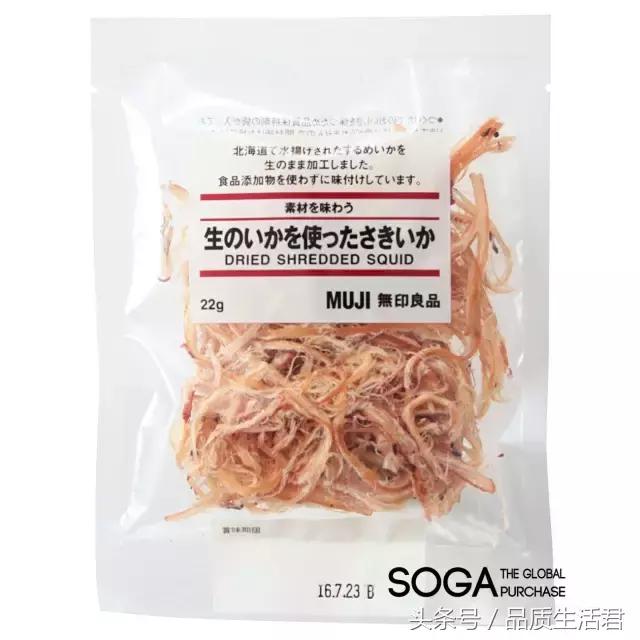 muji十大必买经典单品,muji年度人气榜出炉