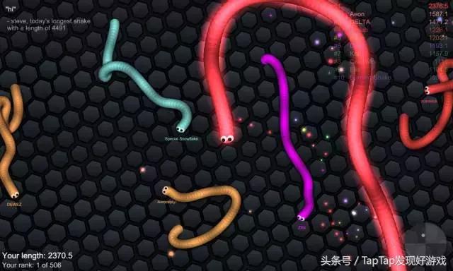 合集游戏安卓,io类游戏合集