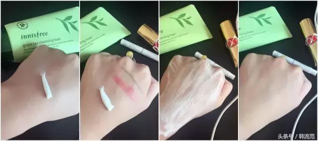 春夏玻尿酸高保湿洁面测评,悦诗风吟红石榴洗面奶测评