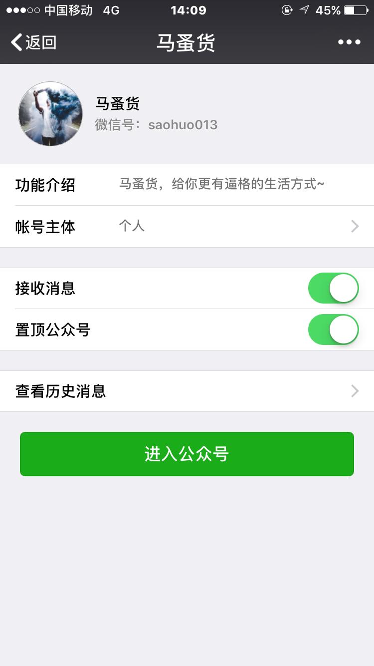 ces第二天多少分,ces2022回放