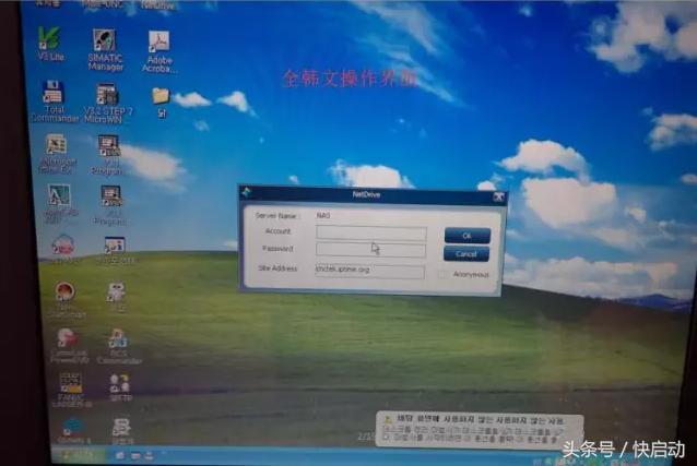 无u盘怎么在新加的硬盘装系统,没有u盘怎么换硬盘如何重装系统