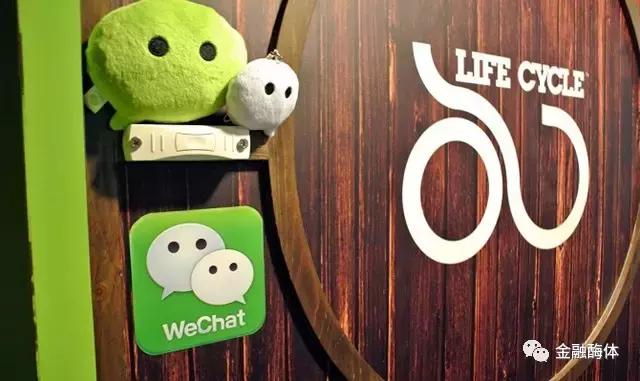 微信小程序开发教程,微信穿越火线小程序