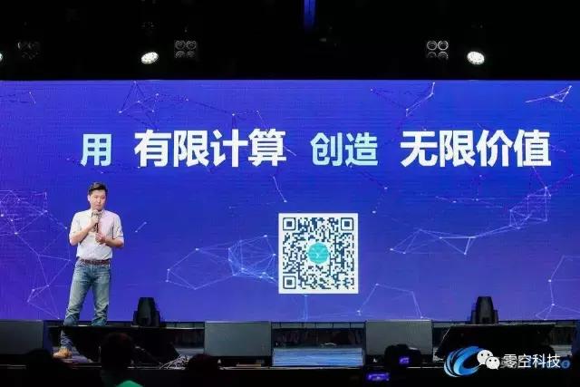 祝贺完美落幕,祝贺羽毛球大赛圆满落幕