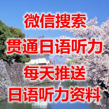 日本女星资料-大冢爱（おおつかあい）（中日对照）