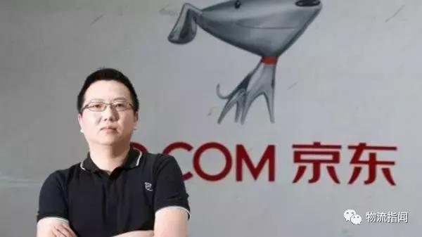 年度盘点：2016，中国物流领域最值得关注的10大高管变动