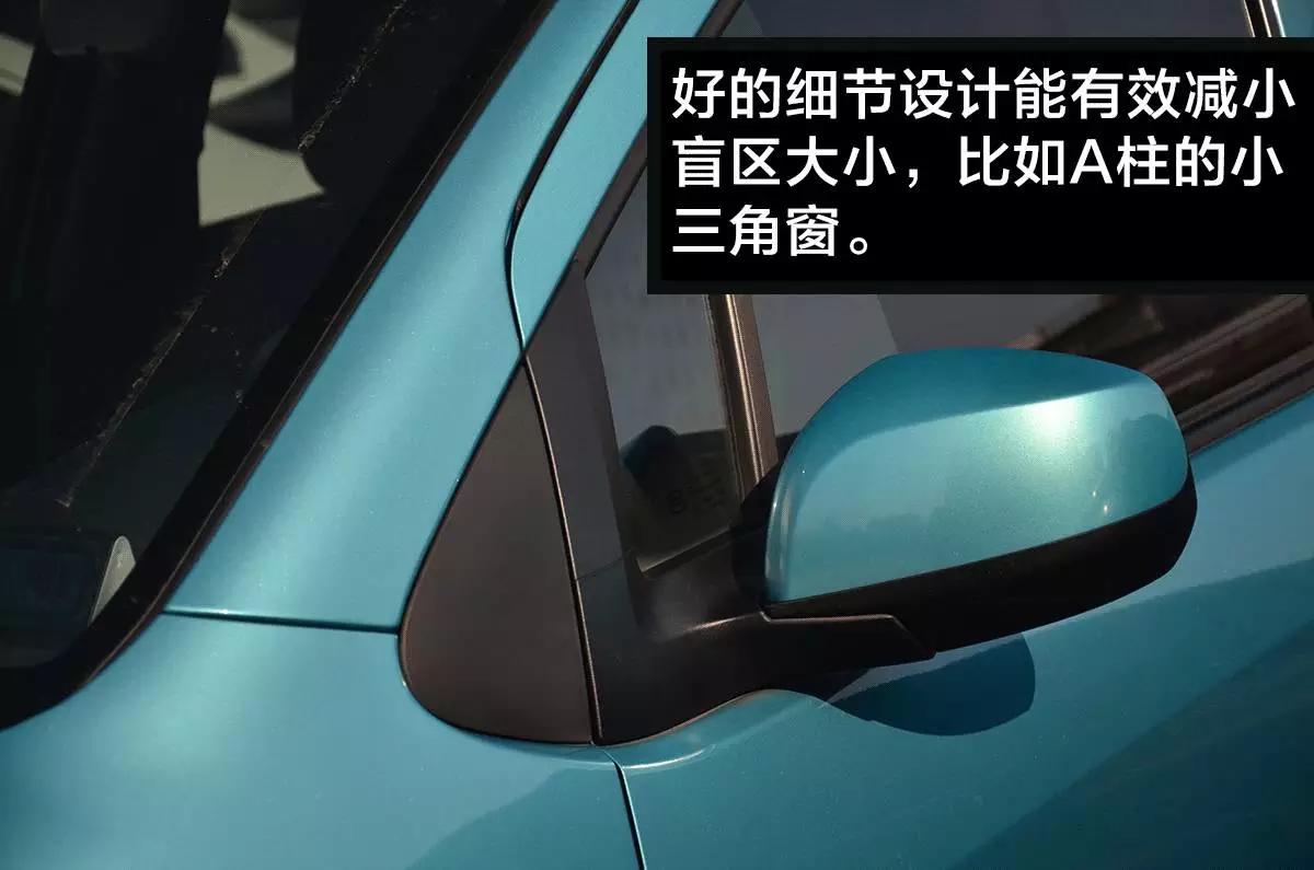 轿车跟suv哪个视野好,suv的视野轿车的舒适