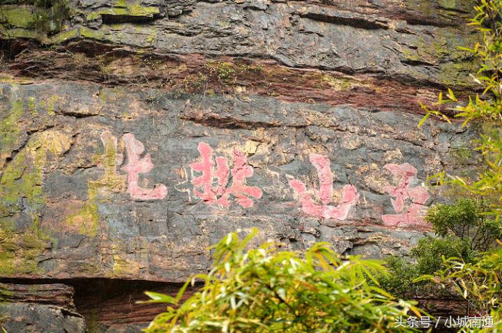 为什么说南通是风水宝地,南通山水好的地方
