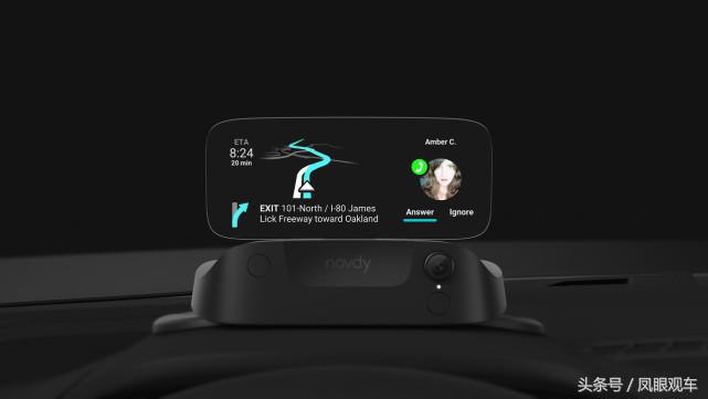 老车抬头显示器,汽车铁头抬头显示器