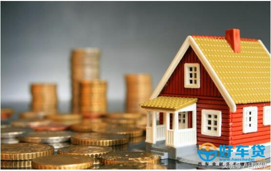 不理财终将被时代淘汰,不理财提前还房贷