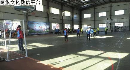 白旗五人制足球比赛,阿旗青少年足球联赛