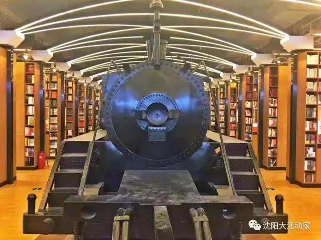 沈阳最大图书最全的书店,沈阳最文艺范的书店