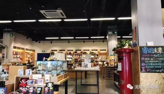沈阳最大图书最全的书店,沈阳最文艺范的书店