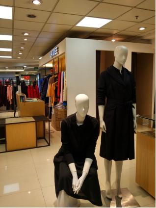 广州的老钱,广州老钱