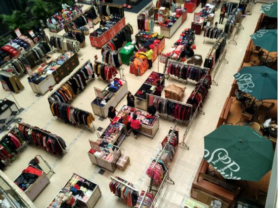 广州的老钱,广州老钱