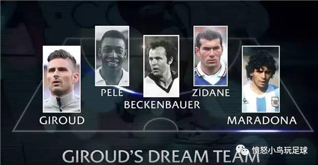 这三家豪门的大腿是他们，你同意吗？