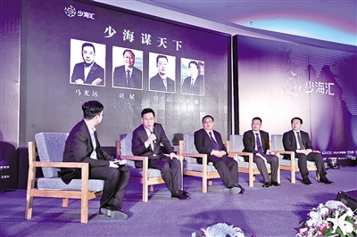 胶州的展会,2021年峰会胶州市开幕仪式