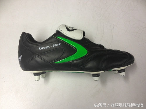 what足球,what鞋是什么牌子