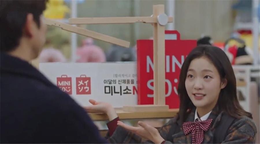 名创优品有山寨的吗,满大街山寨品牌