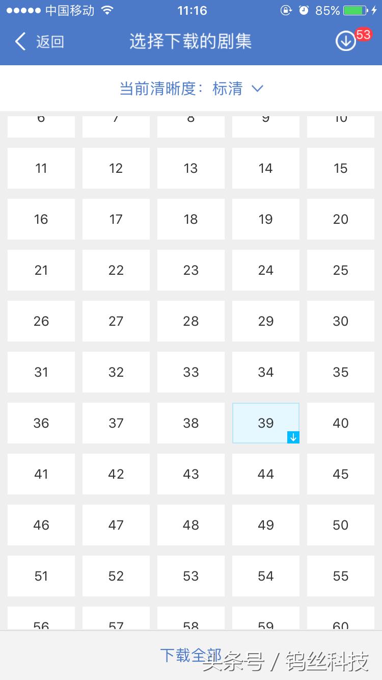 一个iphone手机壳,一个壳解决想换手机的冲动