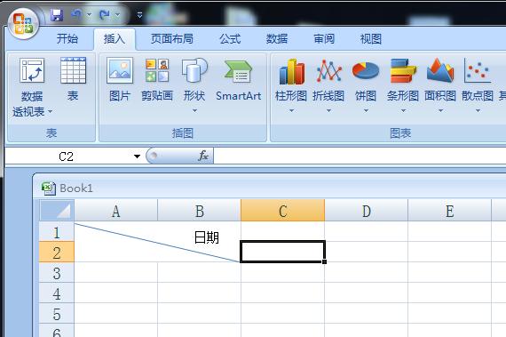excel表格里文字怎么划斜线,excel表格斜线一分为二怎么打字