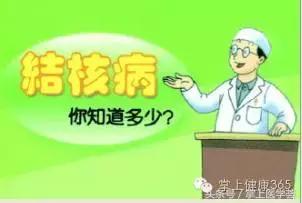 结核患者饮食该怎样注意,结核病人如何正确饮食