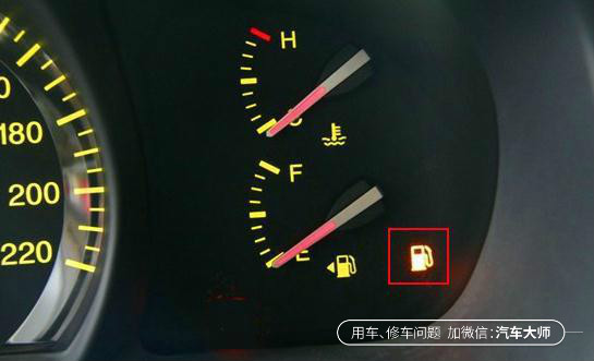 正常车油表亮了还能开多远,一般车亮了油表灯还可以开多久