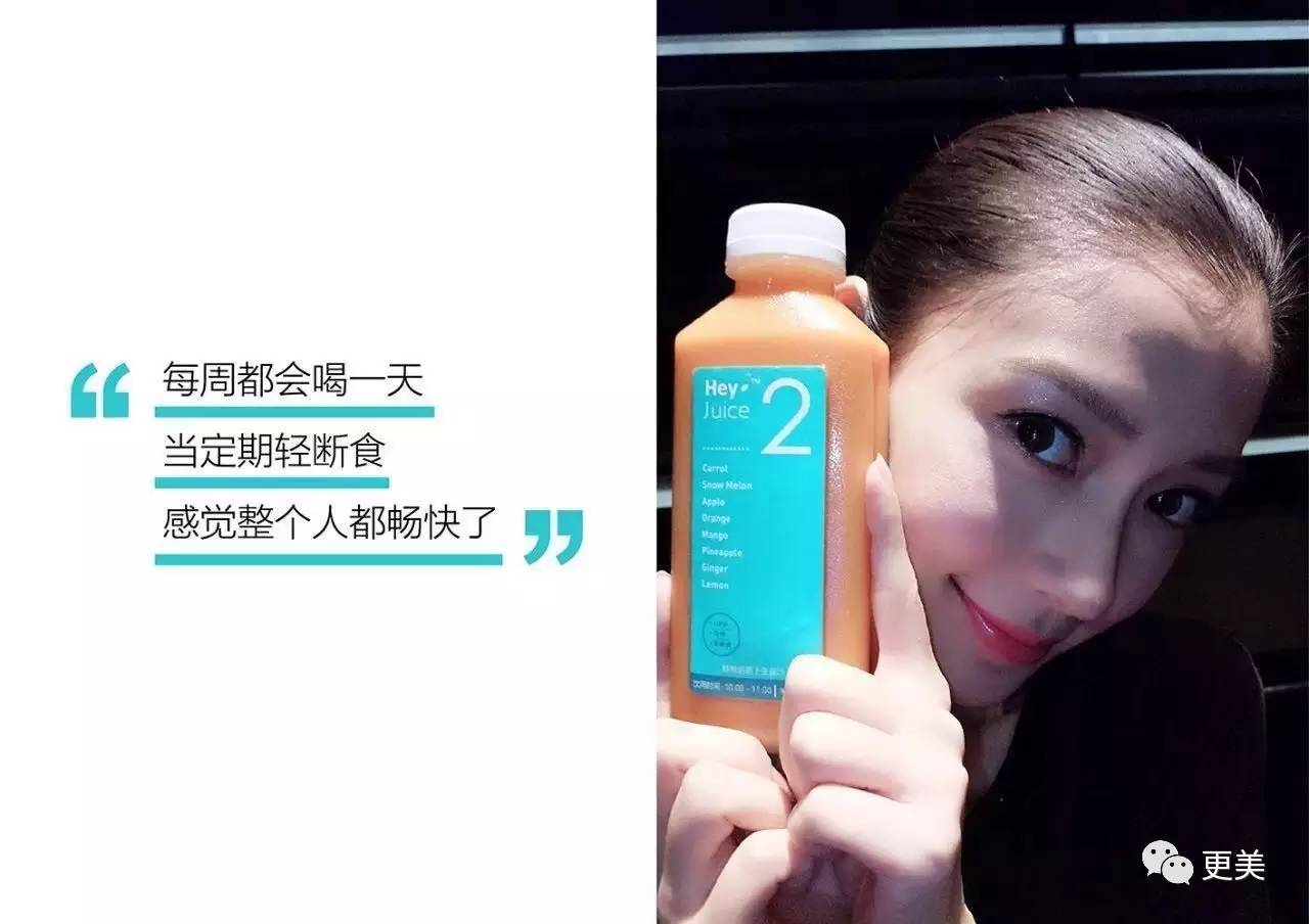 明星卖黑心面膜赚28亿,明星卖面膜