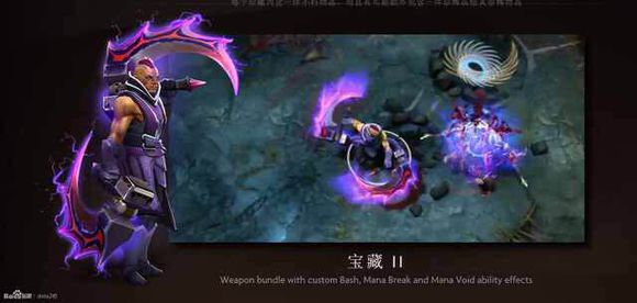 dota2所有道具被卖,dota2各种装备介绍