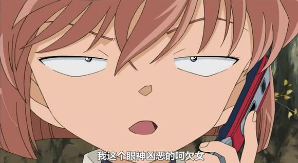 柯南灰原哀超帅瞬间,名侦探柯南灰原哀腹黑