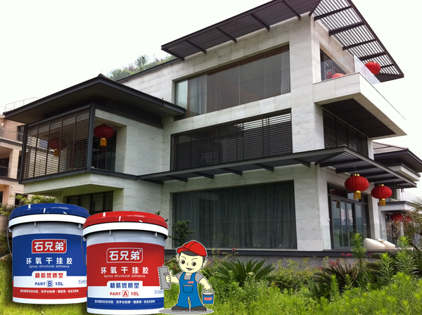 墙面高于多少需要干挂,室内干挂对墙体有没有影响