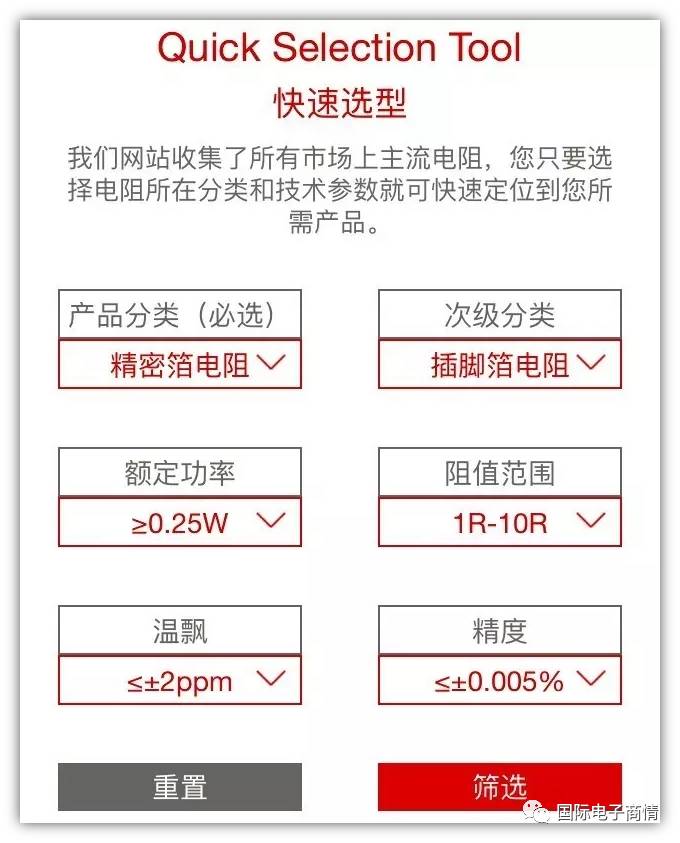 实用免费手机网站,手机实用网站免费大全