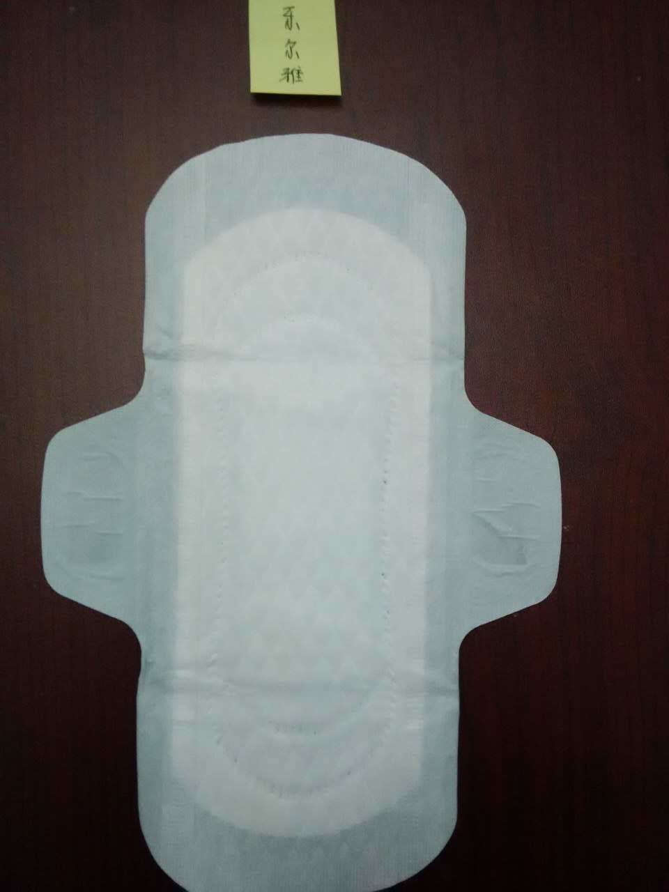 女生卫生巾大礼包,全网最火最全二十种卫生巾测评