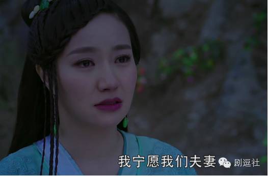 蜀山战纪系列故事简介,蜀山战纪上一辈的恩怨