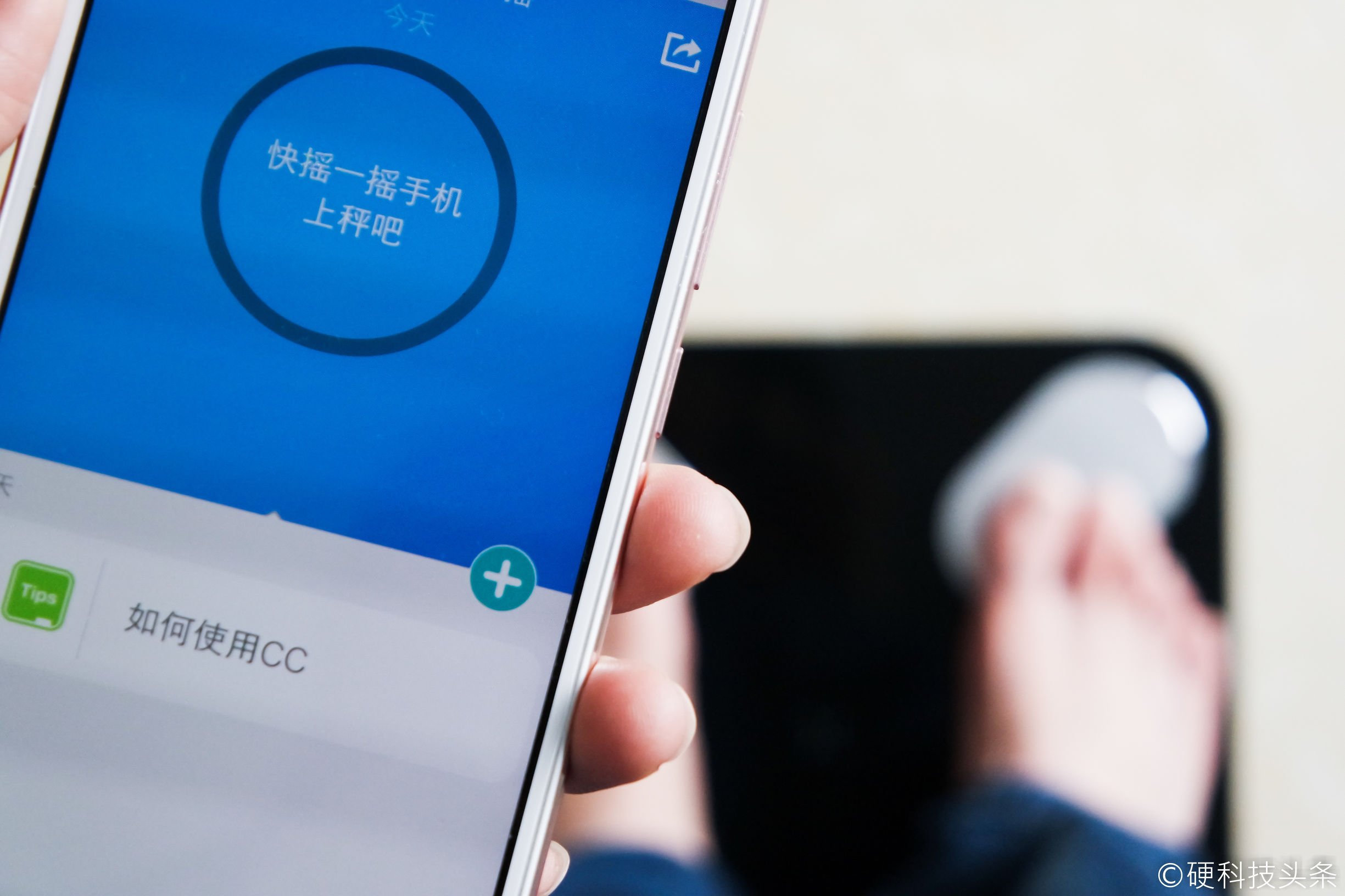 便宜有好货测评,便宜也能有好货