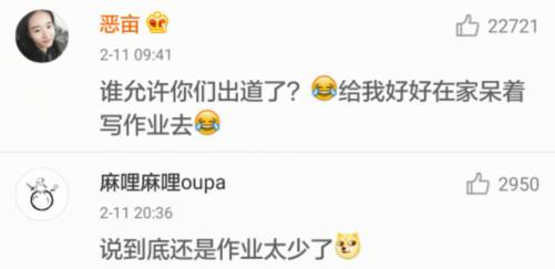 神秘女团创始人,神秘女团全集视频