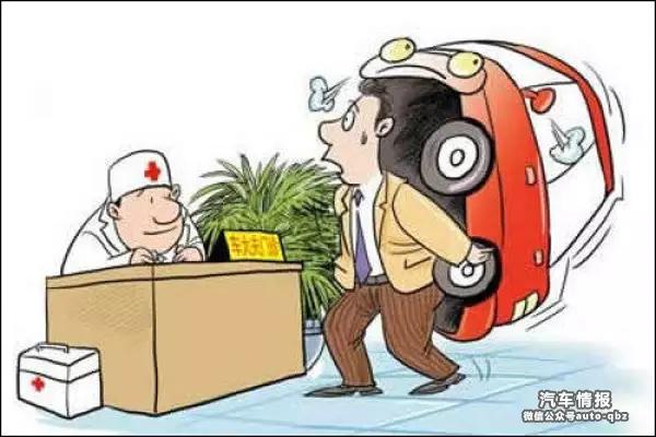 亿元豪车断轴视频,断轴豪车有哪些