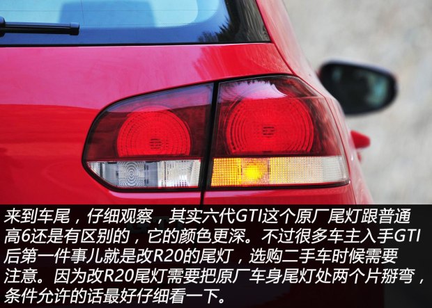 现在6代gti还值得入手吗,六代gti特点