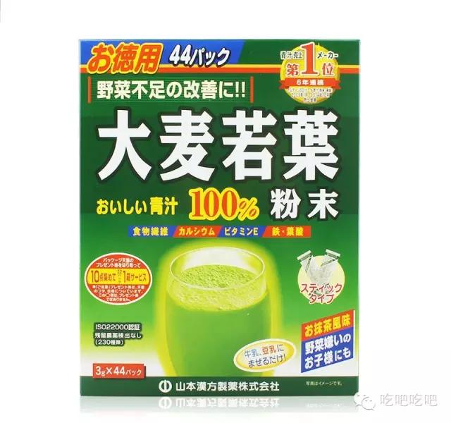 减肥刮油果蔬汁一周瘦10斤,日常减肥小妙招轻松瘦下来