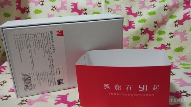 小米生态链70迈智能行车记录仪,小米生态链记录仪